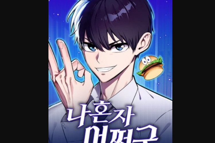 คู่มือการอ่านมังฮวาไทย What Can I Do Alone? : อ่านตอนเต็มฟรีโดยไม่ต้องล็อกอิน